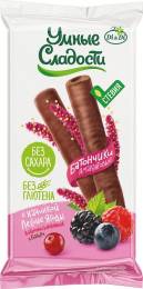 Батончики безглютеновые Умные сладости с начинкой лесная ягода в глазуривитаминизированные 20г