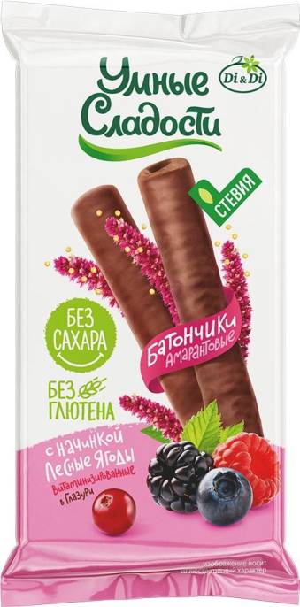 Батончики безглютеновые Умные сладости с начинкой лесная ягода в глазуривитаминизированные 20г