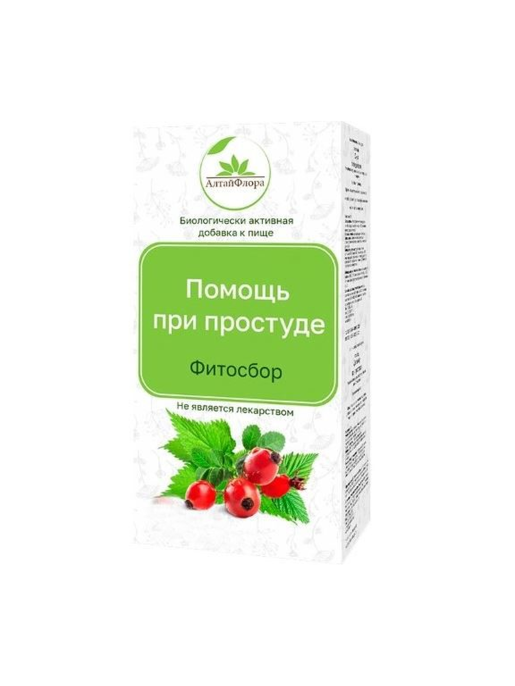 Фитосбор Помощь при простуде БАД Алтайфлора 50г