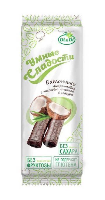 Батончики без глютена Умные сладости с кокосовой начинкой витаминизированный 20г