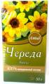 Череда Fito Алтай Кима 50г