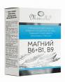 Магний B6 B1B9 №60