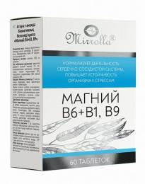 Магний B6 B1B9 №60