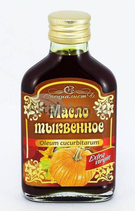 Масло тыквенное Алтай Специалист 100 мл
