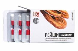 Рейши с мумиё 30 капсул