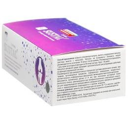 Комплекс «Sustal'» для здоровья суставов, 10 капс.