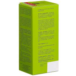 Сироп «GINKGO BILOBA» для сосудов, 100 мл.