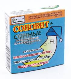 Соновит гранулированные леденцы 30г