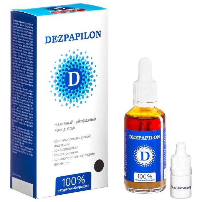 Комплекс «Dezpapilon» от папиллом и бородавок, 50 мл.