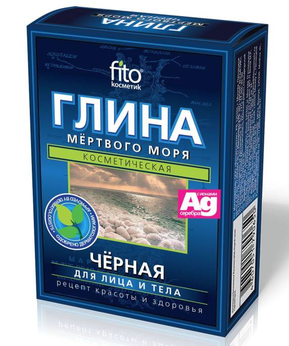 Глина Черная Мертвого моря Фитокосметик 100г