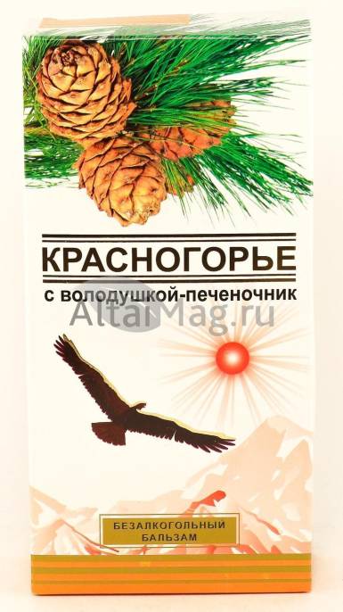 Бальзам Красногорье с володушкой печеночник 250мл