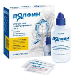 Долфин Устройство для промывания носа на 30 процедур