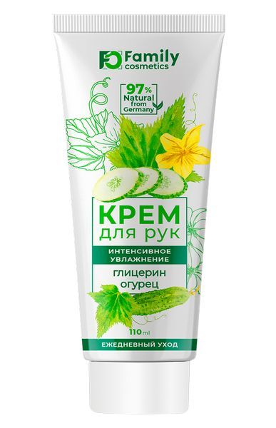 ФЭМИЛИ КОСМЕТИК Крем для рук Интенсивное увлажнение глицерин огурец 110мл
