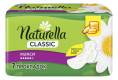 Прокладки Naturella Натурелла Classic Camomile Maxi с крыл №7