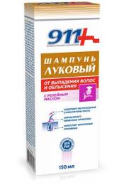 911 Шампунь Луковый с РЕПЕЙНЫМ МАСЛОМ при облысении от выпадения волос 150мл