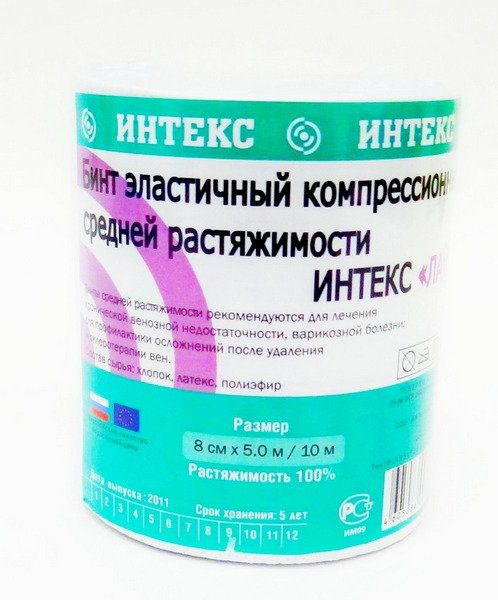 Бинт эластичный компрессионный СР ИНТЕКС Лайт 50м на 8см с застежкой