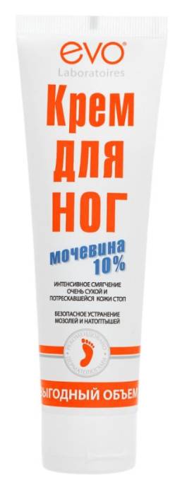 ЭВО Крем для рук с мочевиной 7% для очень сухой кожи 100мл