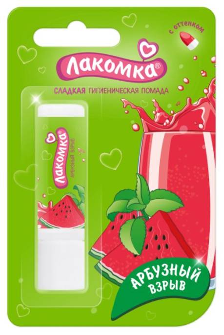Помада гигиеническая Лакомка Арбузный взрыв 28г