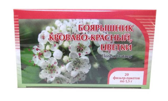 Боярышник цветки 20 пакетиков