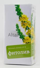 Фиточай №19 Фитолив при заболевании желчевыводящих путей 20 пакетиков