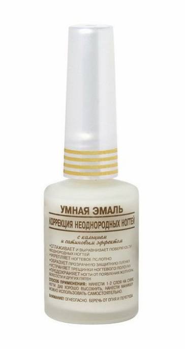 Умная Эмаль Коррекция неоднородных ногтей 11мл