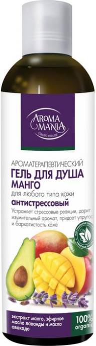 Гель для душа МАНГО антистрессовый 250мл