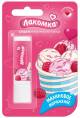 Помада гигиеническая Лакомка Малиновое мороженое