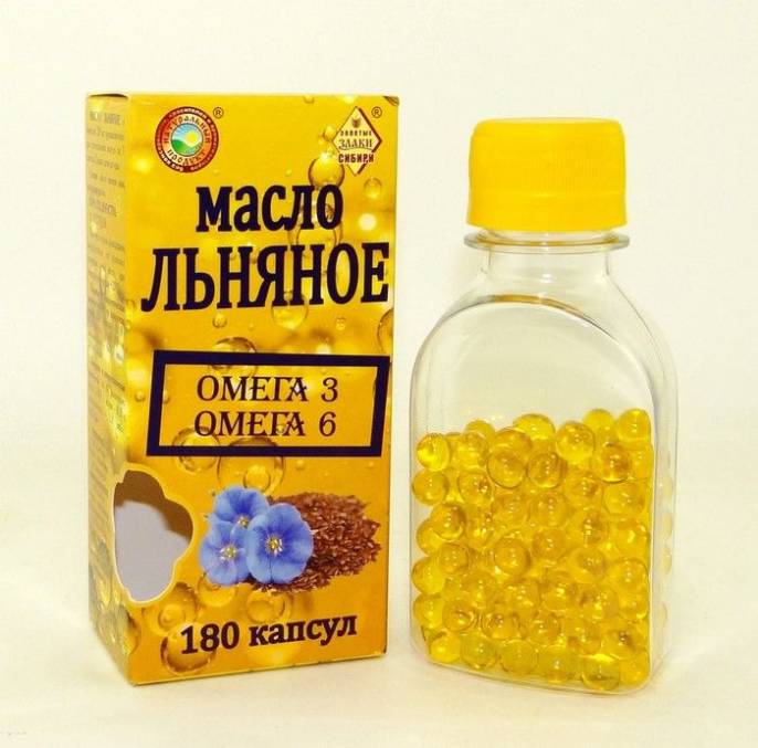 Масло льняное Омега 3 Омега 6