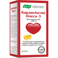 Кардиоактив Омега 3 30 капсул