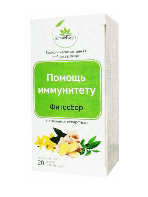 Фитосбор в помощь иммунитету БАД Алтайфлора 20 пакетиков