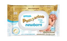 Салфетки влажные Памперино Детские NEWBORN 20шт