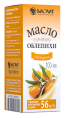 Масло облепихи 100мл
