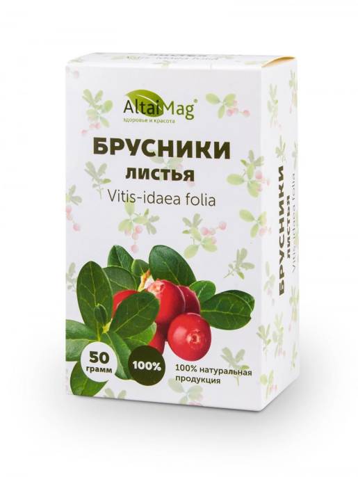 Брусники листья 50 гр Altaimag