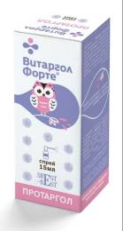 Витаргол Форте Протаргол спрей для горла 15мл
