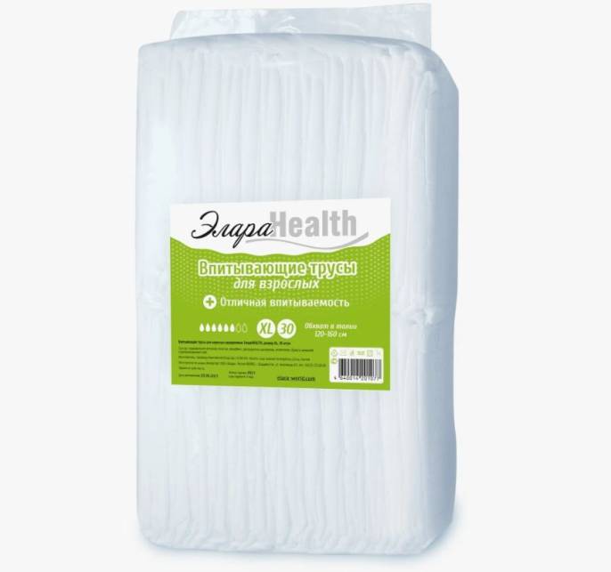 Трусы Элараhealth extra large впитывающие 30шт