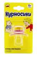 Соска пустышка силиконовая каплевидная 6