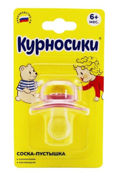 Соска пустышка силиконовая каплевидная 6