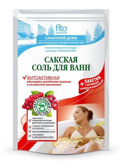 Соль для ванны Сакская Фитоактивная 530г