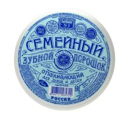 Зубной порошок Аванта Семейный отбеливающий 140мл
