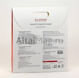 Силапант набор подарочный №4 молочко для тела фитокрем для рук фитокрем для ног