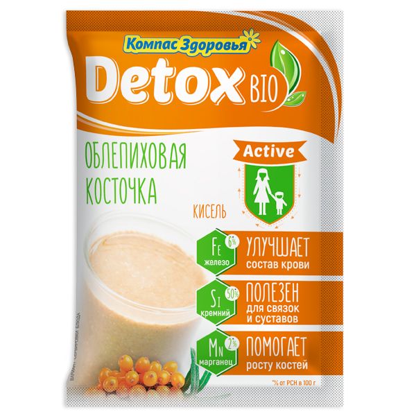 Кисель Detox Bio Active облепиховая косточка 25г