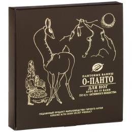 Пантовые ванны «О-панто» для ног, 10 процедур