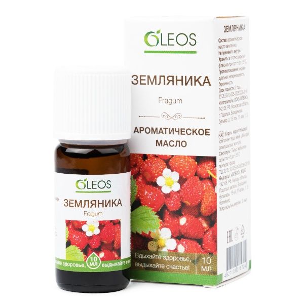 OLEOS Ароматическое масло Земляника 10мл