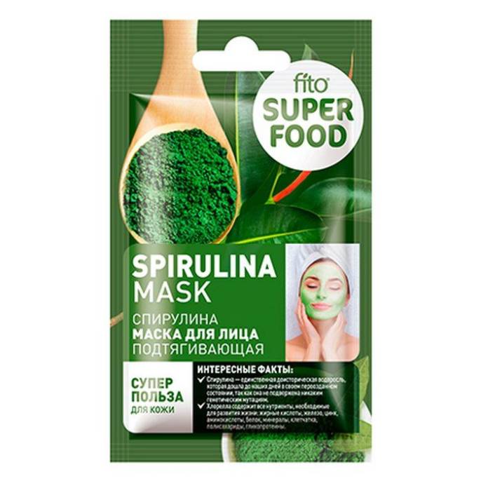 Fito SUPERFOOD Маска для лица Подтягивающая Спирулина 10мл