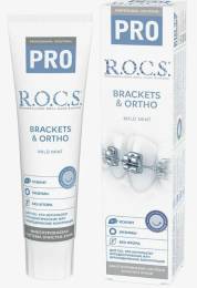 ROCS Рокс PRO Зубная паста Brackets & Ortho 135г