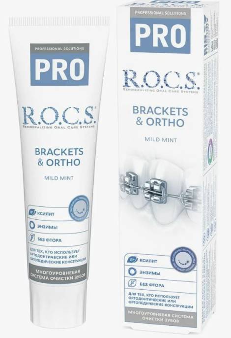 ROCS Рокс PRO Зубная паста Brackets & Ortho 135г