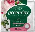 Прокладки GREEN DAY Ultra Maxi Dry DELICATE 8шт