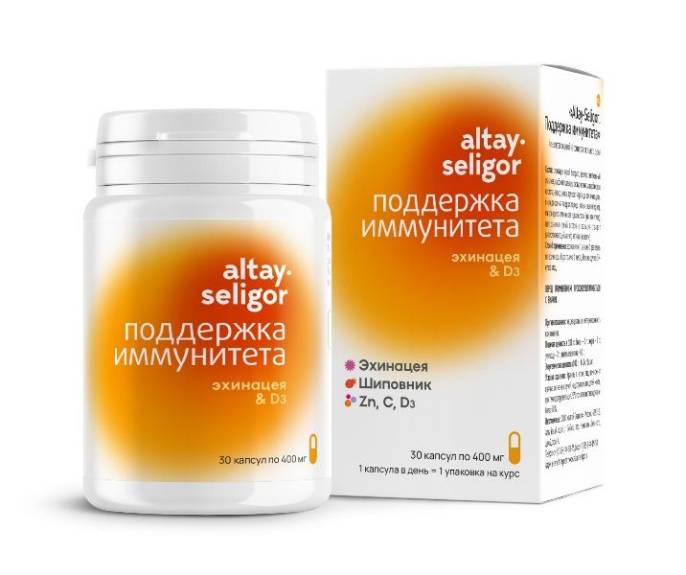 Поддержка иммунитета Алтай Селигор 30 капсул