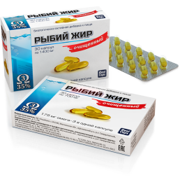 Рыбий жир очищенный 700 мг 30 капсул