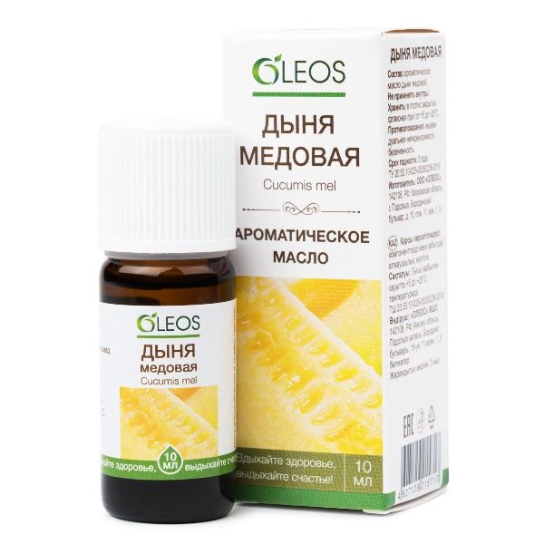 OLEOS Ароматическое масло Дыня медовая 10мл